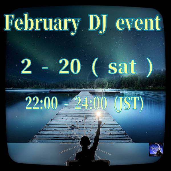 February DJ event February DJ event