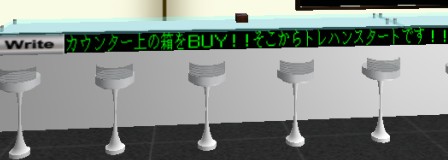 地元のトレハン情報♪