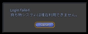 トレハン掛け持ち中w