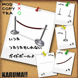 期間延長!四季トレハン♪お宝4^^