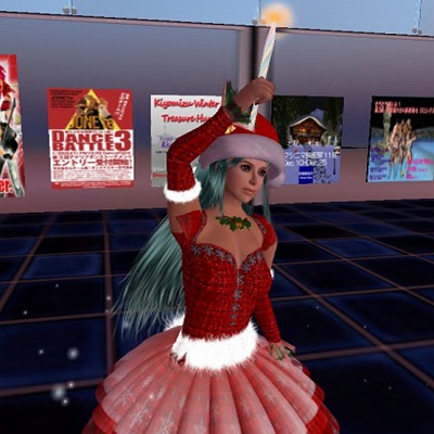Merry Christmas !!!