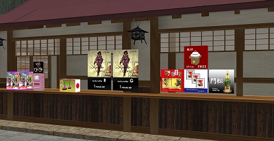 謹賀新年^^限定フリーも♪