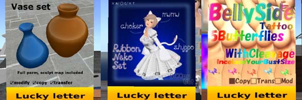 ラッキーボードいっぱい♪神戸フリマ