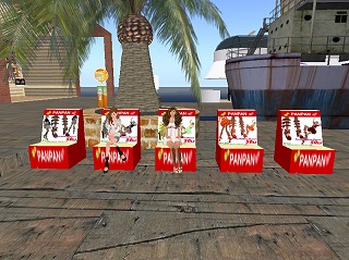 フリーとアイテムキャンプ