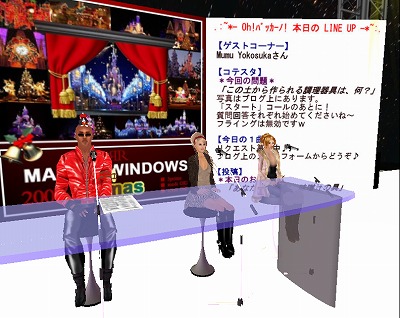 ご視聴ありがとうございました^^