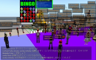 104人の快挙!
