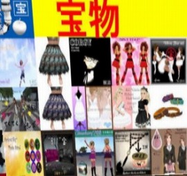 月末までのトレハン(1)♪