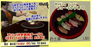 夜食はコンビニで♪