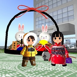 雛人形♪トヨタSIM