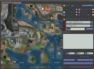 今夜も障害か;;