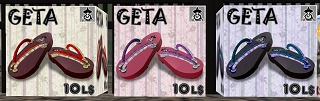 浴衣のLB♪SENRIES