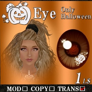 1L$ハロウィンEYE♪BeeMake