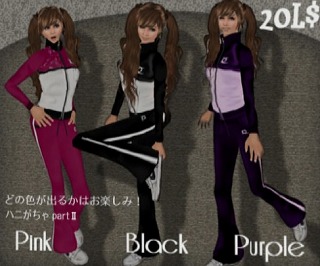 オープンギフト♪PERIOD SIM