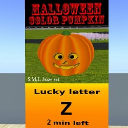 ハロウィンコーナー♪パズル登場