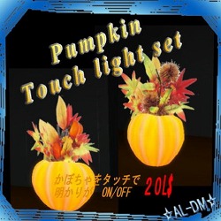 ハロウィンコーナー♪パズル登場