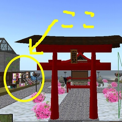 もう限界かもー><