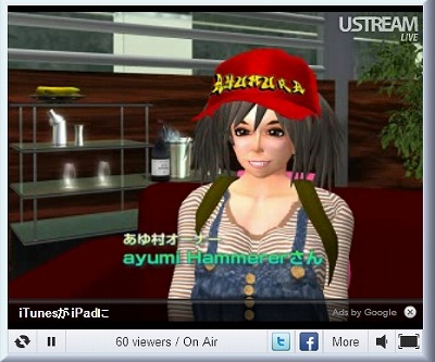 SLTV♪視聴中^^