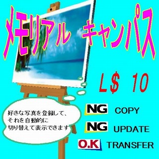 四季トレハン^^お宝2
