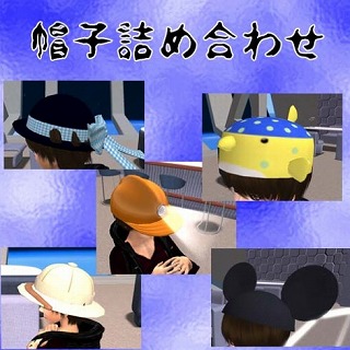期間延長!四季トレハン♪お宝4^^