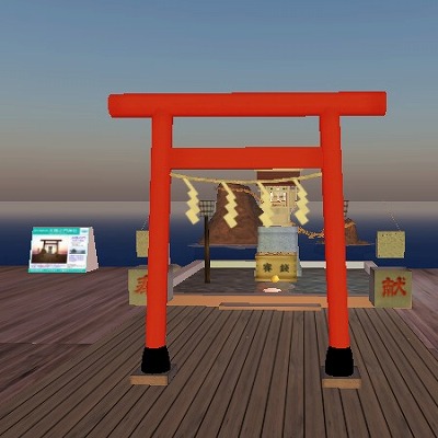 初詣情報♪2