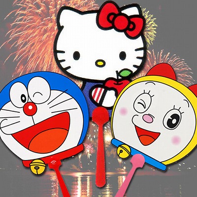 フリーうちわ^^本日まで!