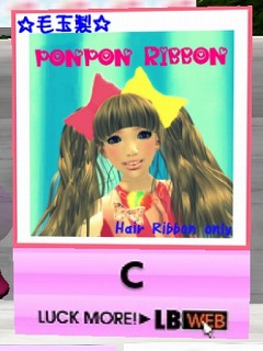 ラキボいっぱい♪CDTマーケット^^