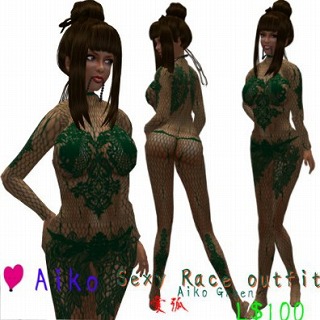 清水ハント^^お宝5