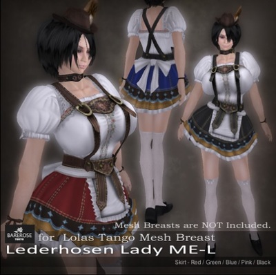 B@R 新作3点同時リリース(3) Lolas対応