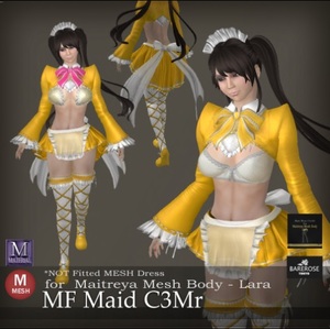 B@R新作リリース案内(3)マイトレ対応