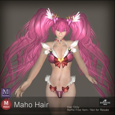 New Raffleアイテムの追加です。