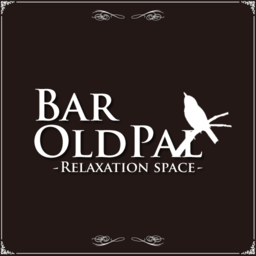 【Bar OldPal】お店開けております