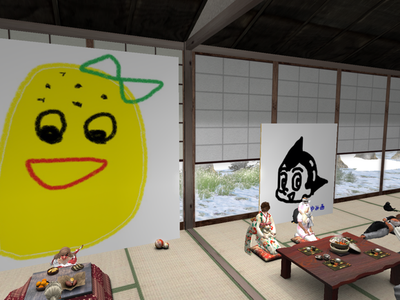 新年会ｗ