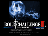 告知RPG BOLD CHALLENGEⅢ