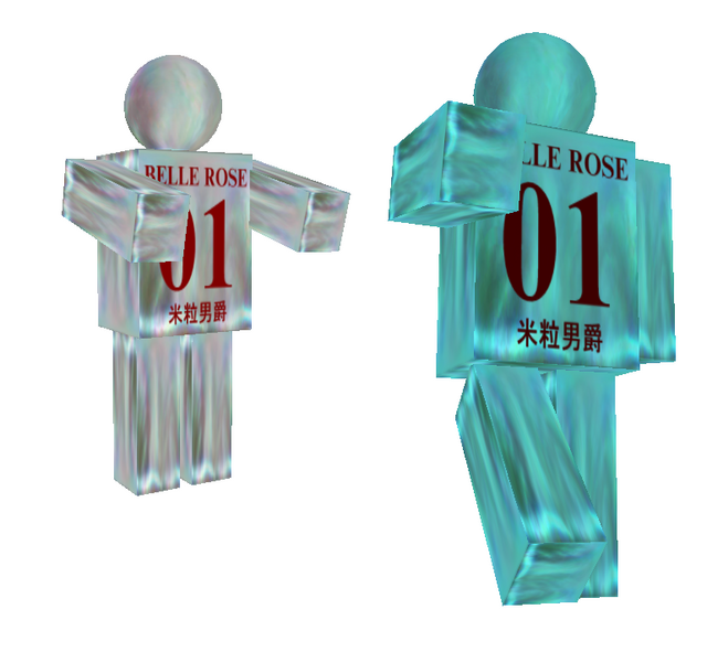 極小アバター発売記念ＡＬＬ１００です。