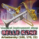 総合楽器店　BELLE ROSE