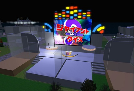 ポコでイベントするのだ〜w