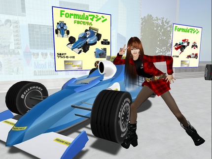 HISAMI MOTORSより発売!