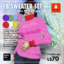 Factory Bellの新作発表w