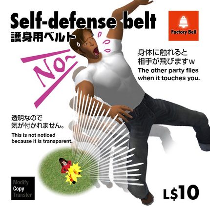 古いけど、新製品w