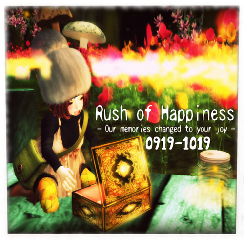 Rush of Happiness
