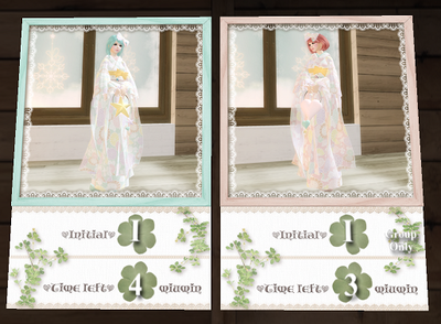 MiuMinサンの着物