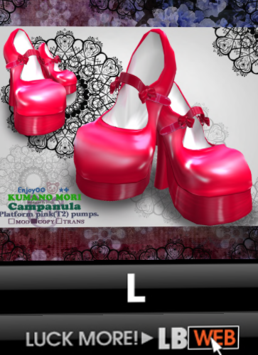 PlatformPumps