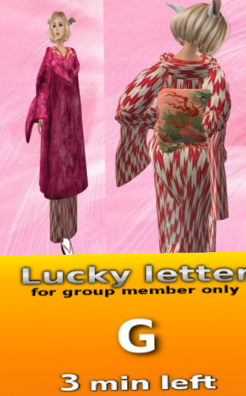 kimono uzuki