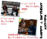 Ⓣⓗⓐⓝⓚ｡:.ﾟヽ(｡☉౪ ⊙♥)ﾉﾟ.:｡+ﾟ Ⓨⓞⓤ☆