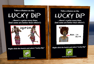 Lucky Dip