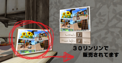 潮干狩りＳＥＴ