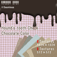 Hound's tooth Check (千鳥格子)