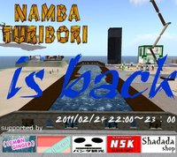 ２２時から！NAMBATURIBORI is back!