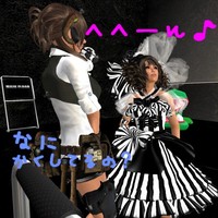 SSリポ・まだまだ暑い9月！