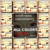 booN eyes Consistency